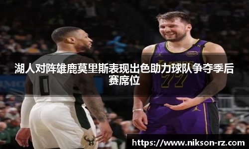 QY球友会体育官方网站