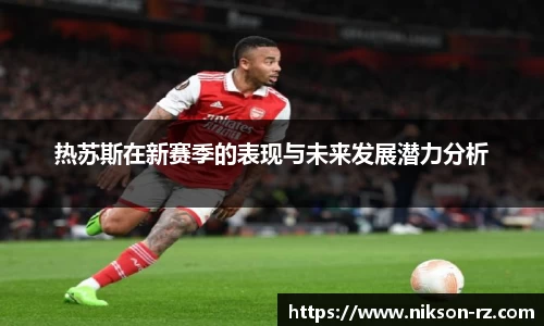 QY球友会体育官方网站