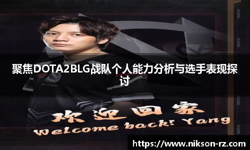 QY千亿球友体育