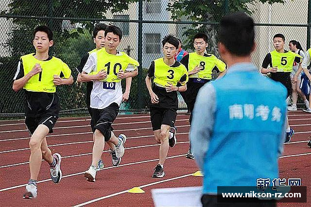 解读QY体育球友会